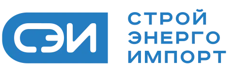 СтройЭнергоИмпорт